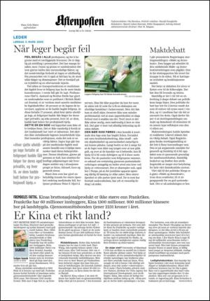 aftenposten_kultur-20050305_000_00_00_002.pdf