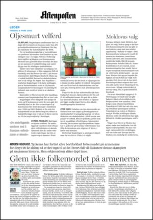 aftenposten_kultur-20050308_000_00_00_002.pdf