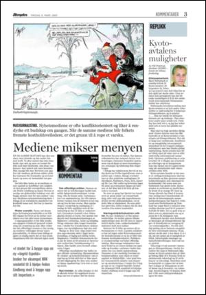 aftenposten_kultur-20050308_000_00_00_003.pdf