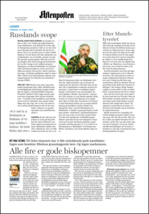 aftenposten_kultur-20050310_000_00_00_002.pdf