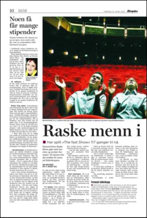 aftenposten_kultur-20050310_000_00_00_008.pdf