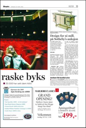 aftenposten_kultur-20050310_000_00_00_009.pdf