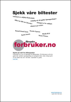 aftenposten_kultur-20050310_000_00_00_012.pdf