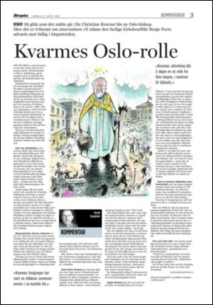 aftenposten_kultur-20050312_000_00_00_003.pdf