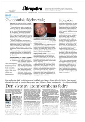 aftenposten_kultur-20050313_000_00_00_002.pdf