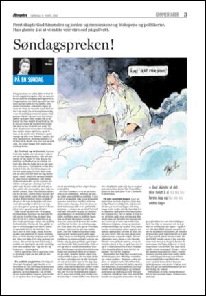 aftenposten_kultur-20050313_000_00_00_003.pdf