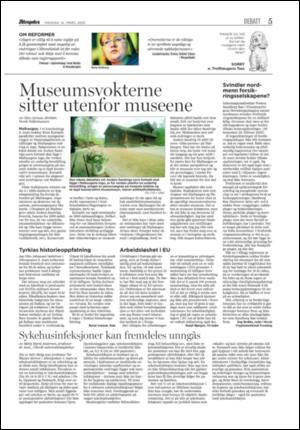 aftenposten_kultur-20050314_000_00_00_005.pdf