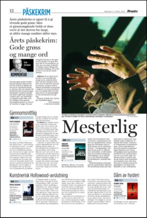 aftenposten_kultur-20050314_000_00_00_011.pdf