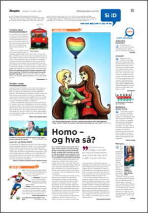 aftenposten_kultur-20050315_000_00_00_017.pdf