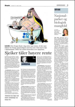 aftenposten_kultur-20050316_000_00_00_003.pdf