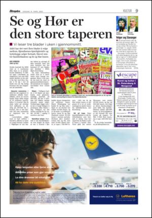 aftenposten_kultur-20050316_000_00_00_008.pdf