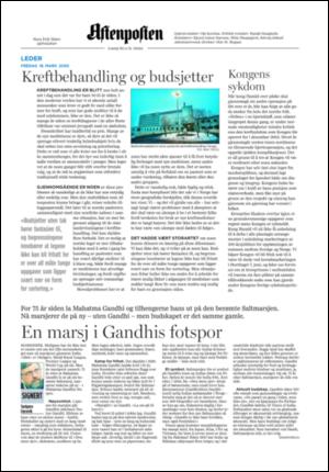 aftenposten_kultur-20050318_000_00_00_002.pdf