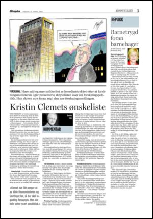 aftenposten_kultur-20050318_000_00_00_003.pdf