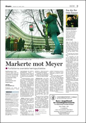 aftenposten_kultur-20050318_000_00_00_008.pdf