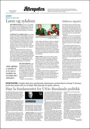 aftenposten_kultur-20050319_000_00_00_002.pdf