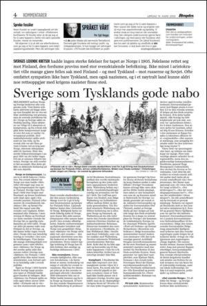 aftenposten_kultur-20050319_000_00_00_004.pdf