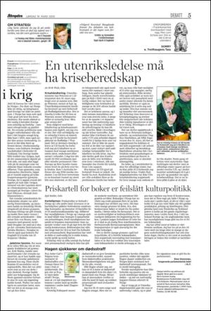 aftenposten_kultur-20050319_000_00_00_005.pdf