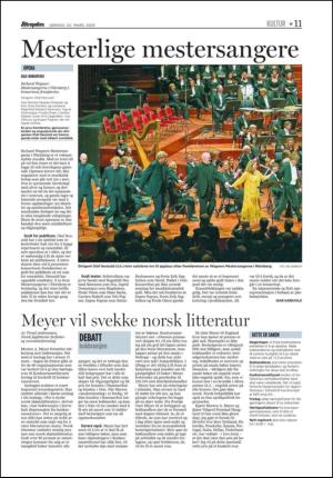 aftenposten_kultur-20050320_000_00_00_011.pdf