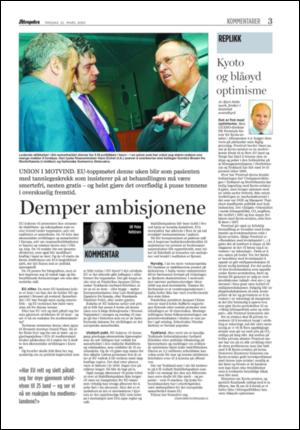 aftenposten_kultur-20050322_000_00_00_003.pdf