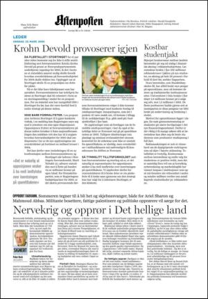 aftenposten_kultur-20050323_000_00_00_002.pdf