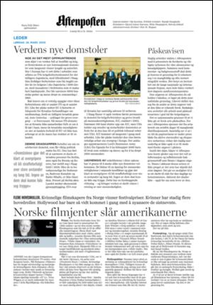 aftenposten_kultur-20050326_000_00_00_002.pdf