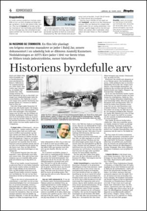 aftenposten_kultur-20050326_000_00_00_004.pdf