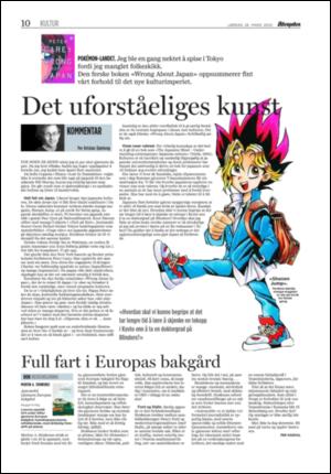 aftenposten_kultur-20050326_000_00_00_008.pdf