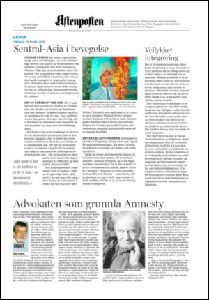 aftenposten_kultur-20050329_000_00_00_002.pdf