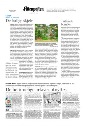 aftenposten_kultur-20050330_000_00_00_002.pdf