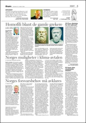 aftenposten_kultur-20050330_000_00_00_005.pdf