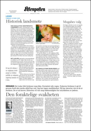 aftenposten_kultur-20050331_000_00_00_002.pdf