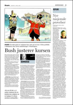 aftenposten_kultur-20050406_000_00_00_003.pdf