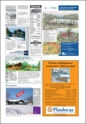 aftenposten_kultur-20050407_000_00_00_016.pdf