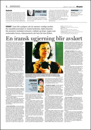 aftenposten_kultur-20050409_000_00_00_004.pdf