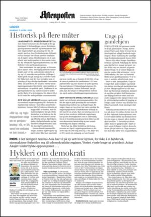 aftenposten_kultur-20050411_000_00_00_002.pdf