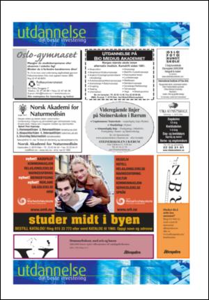 aftenposten_kultur-20050411_000_00_00_013.pdf