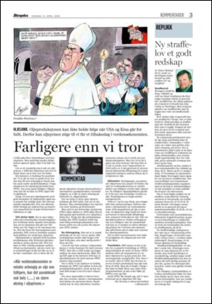 aftenposten_kultur-20050413_000_00_00_003.pdf