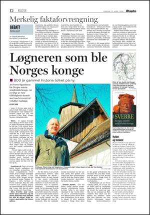 aftenposten_kultur-20050413_000_00_00_010.pdf