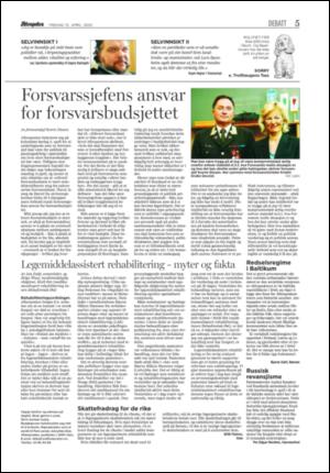 aftenposten_kultur-20050415_000_00_00_005.pdf