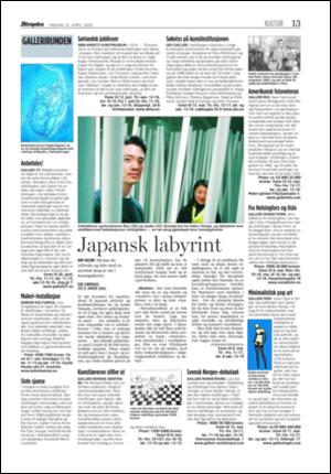 aftenposten_kultur-20050415_000_00_00_011.pdf