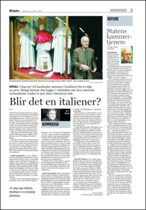 aftenposten_kultur-20050418_000_00_00_003.pdf