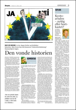 aftenposten_kultur-20050419_000_00_00_003.pdf