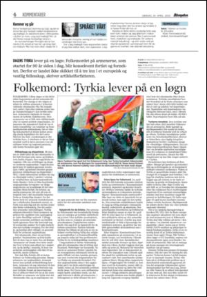 aftenposten_kultur-20050424_000_00_00_004.pdf