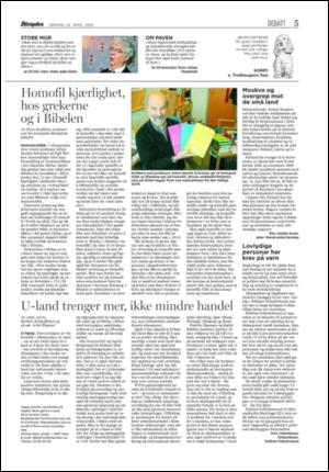 aftenposten_kultur-20050424_000_00_00_005.pdf