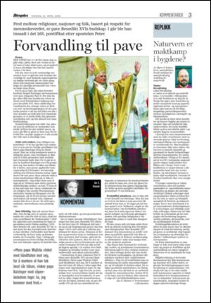 aftenposten_kultur-20050425_000_00_00_003.pdf