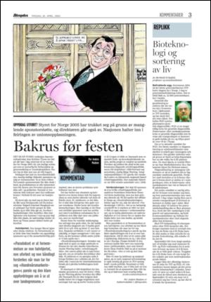 aftenposten_kultur-20050426_000_00_00_003.pdf