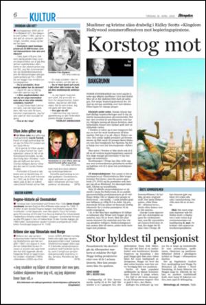 aftenposten_kultur-20050426_000_00_00_006.pdf