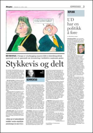 aftenposten_kultur-20050428_000_00_00_003.pdf