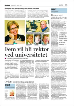 aftenposten_kultur-20050428_000_00_00_011.pdf