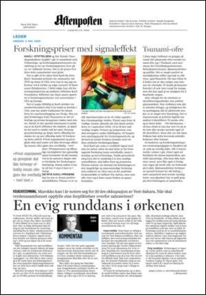 aftenposten_kultur-20050504_000_00_00_002.pdf